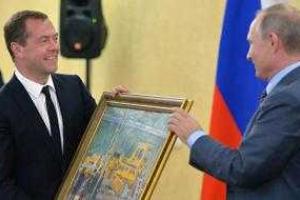 Подарок Путина Медведеву рассмешил интернет-пользователей 