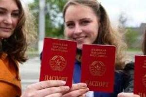 В "ЛНР" утвердили порядок оформления и выдачи паспортов "республики"