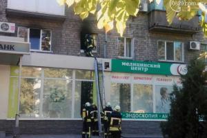 В мариупольской квартире произошел пожар из-за холодильника 