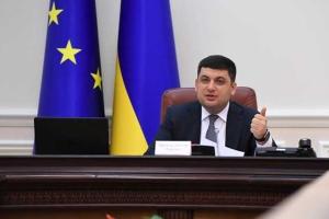"Я категорически против" - Гройсман выступает против консолидации средств в Киев