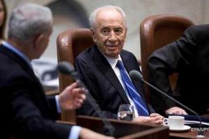 В Израиле похоронили экс-президента Шимона Переса