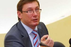 Луценко: Переговоры с РФ об организации "зеленого коридора" из "Иловайского котла" вел Муженко в присутствии свидетелей