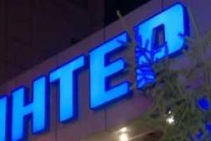 Активисты снова блокируют работу телеканала "Интер", собирая митинг