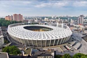 В Киеве проводят обыски в рамках дела о хищении средств при реконструкции НСК "Олимпийский"