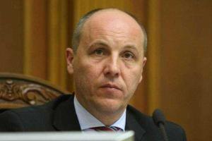 Парубий рассказал о вероятности полномасштабного наступления России