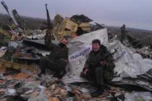Катастрофа MH17: Голландия опубликовала переговоры боевиков, которые разговаривают о "Буке"