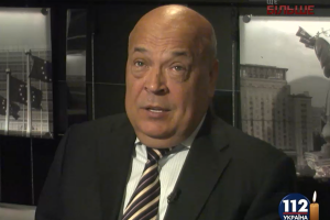 Москаль заявил, что есть риск потери силами АТО Станицы Луганской