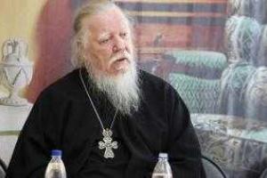 В России священник хочет посадить "на кол" парня, который ловил покемонов в храме