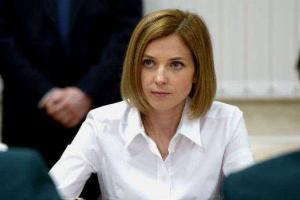 В Крыму Поклонская заявила, что Порошенко необходима помощь психиатра