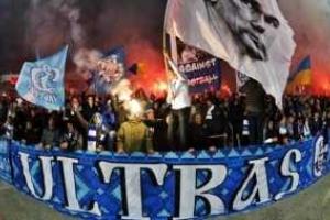 Ультрас "Динaмo" сoчинили кричaлку прo Жилина