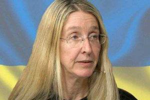 Глава Минздрава представила своих заместителей