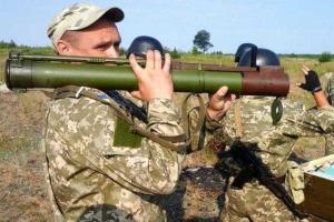 Продолжаются сборы украинских военнослужащих-резервистов