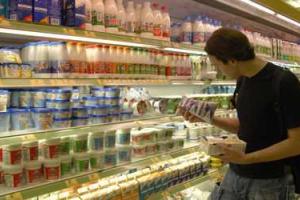 Отмена госрегулирования цен на продукты: что подорожает с октября?