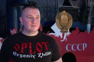 В СК России сообщили о новых версиях убийства Жилина