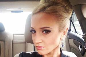 Фанаты раскритиковали наряд телеведущей Ольги Бузовой