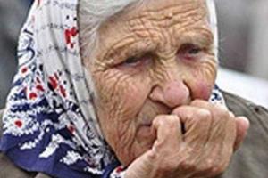 В "ЛНР" боевики будут взимать плату с одиноких пенсионеров