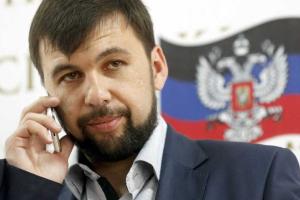 В "ДНР" Пушилин настаивает на выплате пенсий Киевом