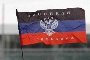 В "ДНР" не всем жителям "республики" боевики разрешат проголосовать на "праймериз"