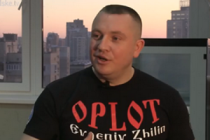 Убит лидер "Оплота" Евгений Жилин  - СМИ