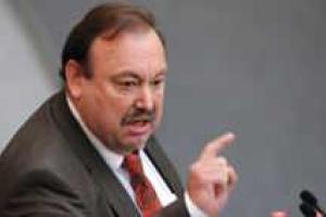 Не нужно рассчитывать, что сбитый Боинг для РФ забудется - политик