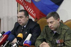 Захарченко и Плотницкий рассказали, когда введут «режим тишины» 