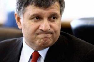 Фесенко: Отставка Авакова возможна при нескольких условиях