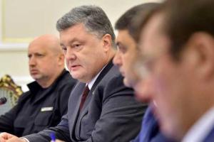 Порошенко просит Парубия созвать внеочередное заседание Рады