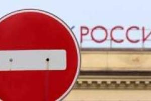 Байден предупредил Порошенко: Застой реформ в Украине убедит страны ЕС отменить санкции против РФ