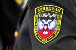 В "ДНР" похвастались будущими "милиционерами" 