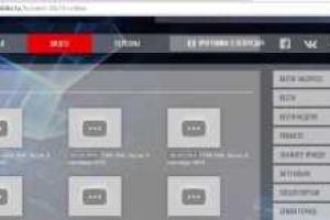 Украинские хакеры удалили главный пропагандистский YouTube-канал Луганска