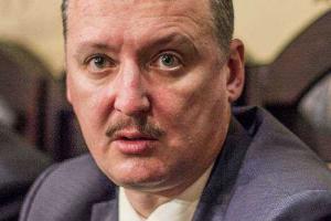 Стрелков прокомментировал взрыв памятника в оккупированном Луганске