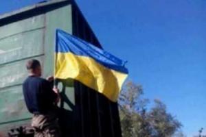 В оккупированный Луганск отправили поезд с флагом Украины