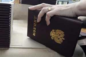 Купленный в московском метро "диплом" и то значимее, чем "лугандонский" - соцсети