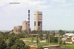 Что думают шахтеры из Луганска насчет "ЛНР"