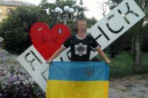 Плотницкий устроил "разбор полетов" из-за украинских флагов в Луганске