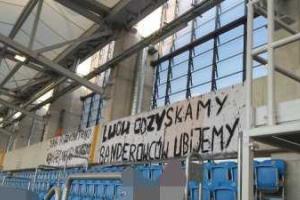 В Польше суд приговорил трех болельщиков к лишению свободы за лозунги "Львов вернем, бандеровцев убьем!"