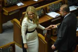 Тимошенко шокировала новым имиджем, появившись в Раде после каникул