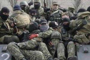 "Донбасским террористам еще нужно заслужить называться сепаратистами" - Мирослав Гай 