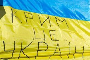 Гиркин рассказал, что в Кремле решили вернуть Крым Украине