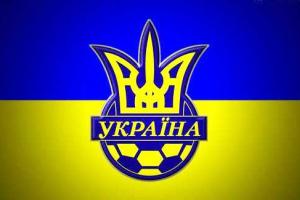 В ФИФА разрешили провести матч Украины и Косово на нейтральной территории