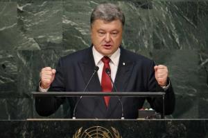 Порошенко: В расследовании катастрофы МН-17 поставлена точка: теперь весь мир знает, кто совершил это преступление