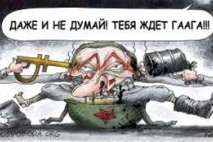 Реакция соцсетей на отчет по "Боингу": "Дорогие россияне, это начало конца"