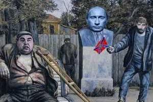 Луганчане, живущие неподалеку от Плотницкого, жалуются на "глушилки"