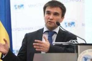 Украина откажется от участия в ПАСЕ, если там будет Россия