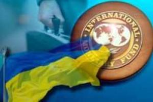 МВФ больше не даст Украине денег "под честное слово" - эксперт