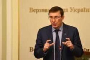 Мафиозная система Виктора Януковича за два года смогла ограбить Украину на годовой бюджет