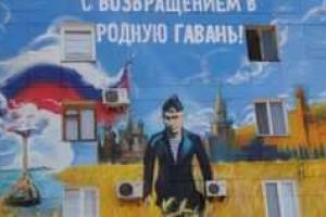 Чемодан, вокзал, Сибирь: какое будущее ждет жителей Крыма?
