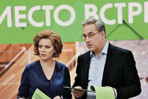 Как снимают российские программы: ведущий выгнал украинского политолога за высказывания о «Боинге» 