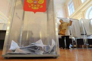 Появились предварительные результаты выборов в Госдуму РФ
