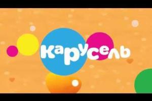 Нацсовет запретил еще 3 российских канала, один из них - детский